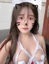 南山眼镜女友感悠然