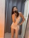美乳悠悠