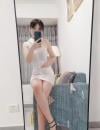 东站美妇