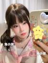 深圳小萝莉兔小琪