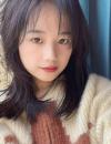 东站嫩妹贝仙儿