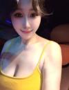 漂亮小姐姐