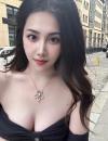 泉山舌吻骚御姐