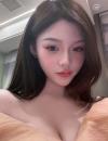程程美女泻火佳品
