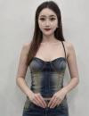 美臀老师美美