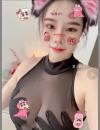 姑苏区大奶水磨叶子