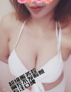 胸很大的熟女