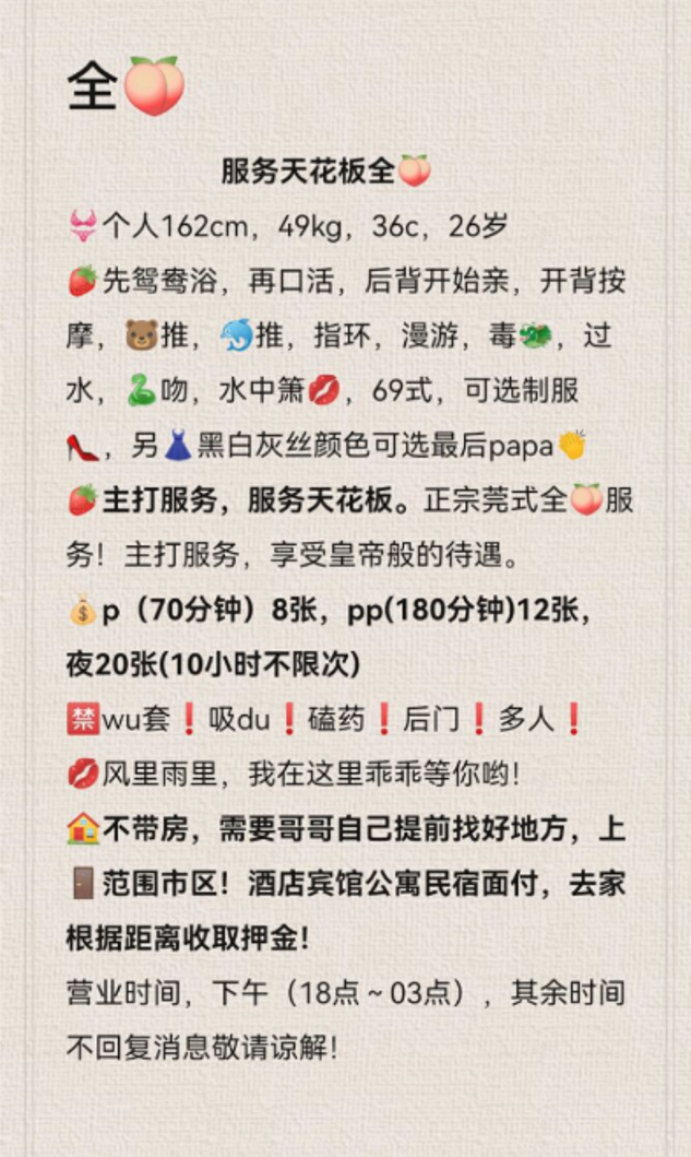 mmexport1736096832968.png
