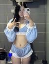 静安爽到学生妹花花性感会来事