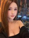义乌乖巧嫩妹C乳粉鲍