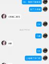 纯纯个人熟女